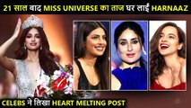 Priyanka,Kangana,Kareena,Raveena Celebs Wish Harnaaz Sandhu For Her Glorious Win|Miss Universe 2021