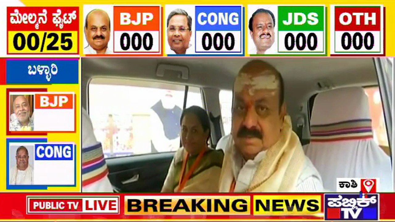 CM Basavaraj Bommai Offers Prayers At Kashi Vishwanath Temple In Varanasi