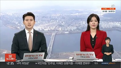파리올림픽, 센강에서 개회식…최초로 야외 진행
