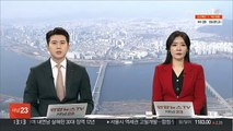 경찰, '부동산 의혹' 김현미 전 장관 불송치
