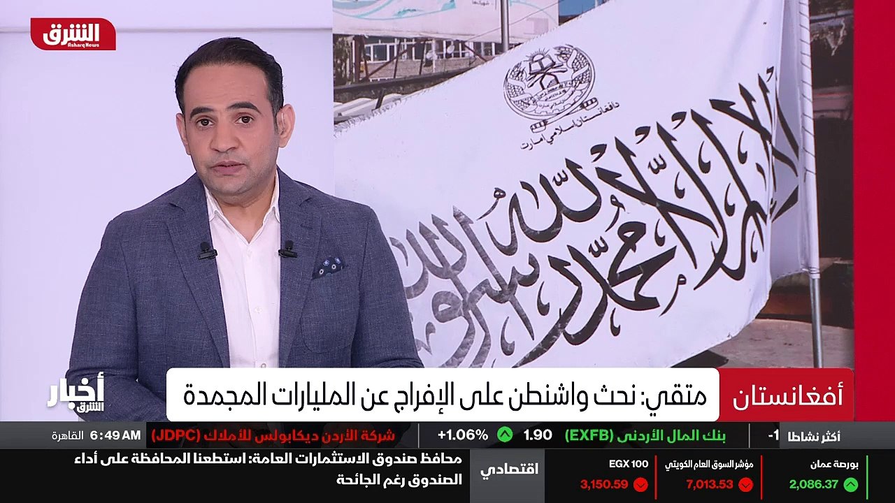...لتصنيع السارين ومركبة لغاز الاعصاب . حكو...