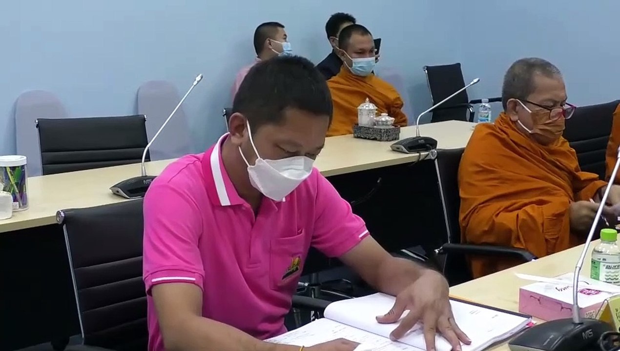 ฉะเชิงเทรา