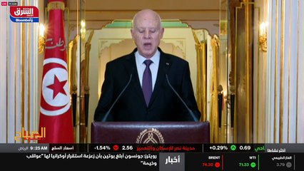 ...بمخاوف من اجتياح روسيا لاوكرانيا ، نفذ ا...