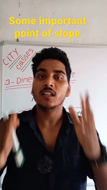 3 Dimensional figure | 3 Dimensional figure in Hindi | 3Dimensional figure mathematical tool #cityclasses