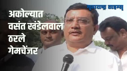 विजयानंतर भाजपचे वसंत खंडेलवाल काय म्हणाले?