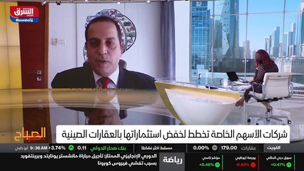 ...ذلك هو أولا في باص كان بكميات...