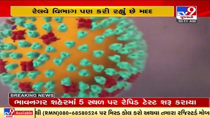 Railway Department starts preparation to fight against possible third wave of COVID _Tv9News