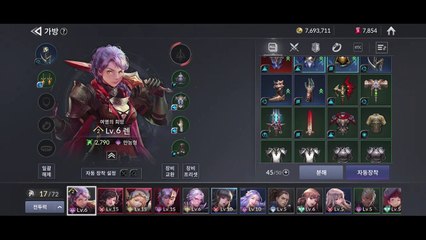 セブンナイツ2プレイその5