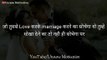 heart touching lines  new sad status  Status for love  love shayari  motivational status