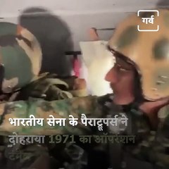 Mass Para Jump To Mark The 50 Years Of Tangail Airdrop Of 1971 Indo-Pak War