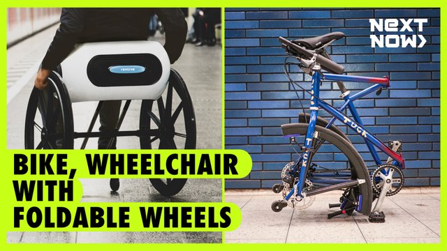 Bike, wheelchair with foldable wheels | NEXT NOW