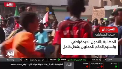 ...غارات بدعوى رفض الاتفاق السياسي الموقع ب...