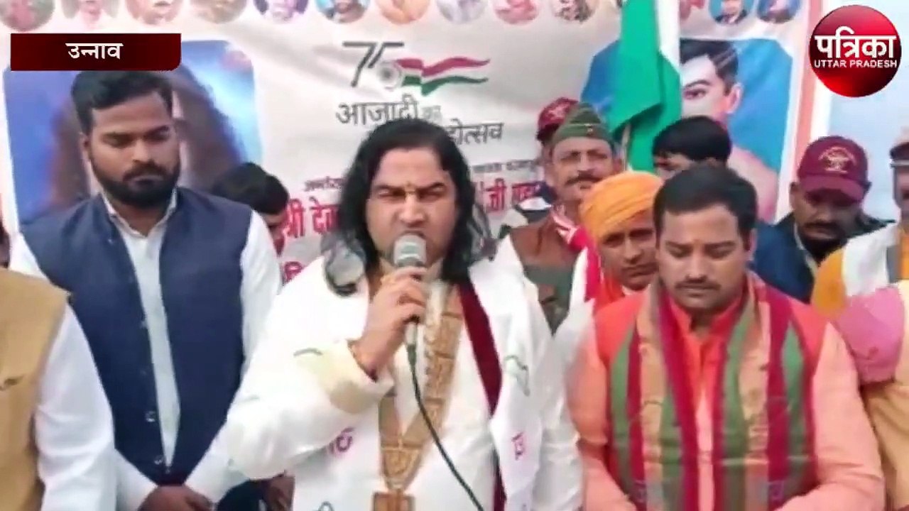 हमें आजादी का मिस यूज नहीं करना चाहिए - आचार्य देवकीनंदन ठाकुर