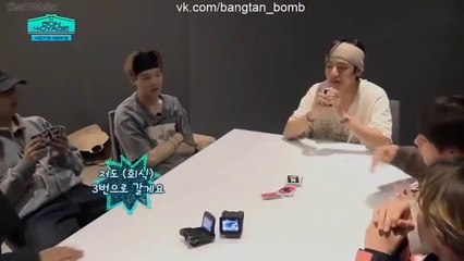 BTS Bon Voyage Season 4 Episode 8 English Subtitles Part 2