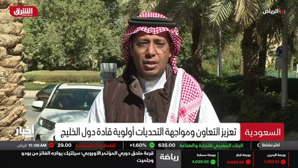 ...للمزيد من التفاصيل ينضم الينا من الرياض ...