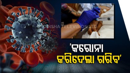 Over 50 Crore People Sink To Poverty Due To #Covid19, Says WHO