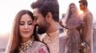 Katrina Kaif और Vicky Kaushal की Wedding Photos में दिखा Romantic अंदाज़, Viral | FilmiBeat