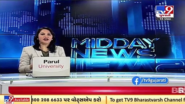 Srinagar_ Police personnel pays tribute to cops who lost life in yesterday's terrorist attack_ TV9