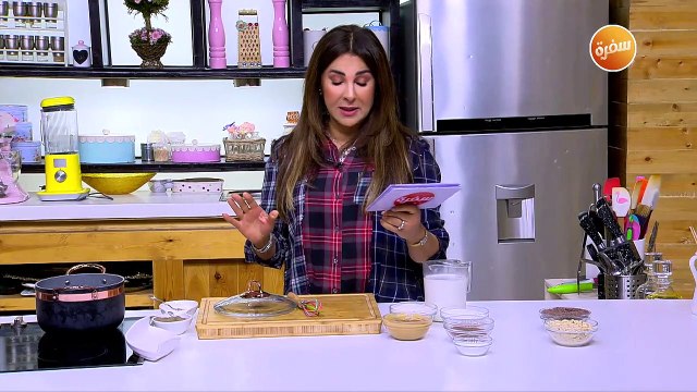 مهلبية الشوكولاتة بالكراميل | غادة التلي