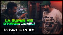Super restau (ft Kev Adam's) - La super vie d'Hakim - CANAL+