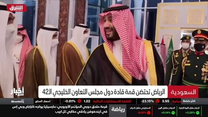 ...وأخيرا في الرابع عشر من ذات الشهر تمسك س...