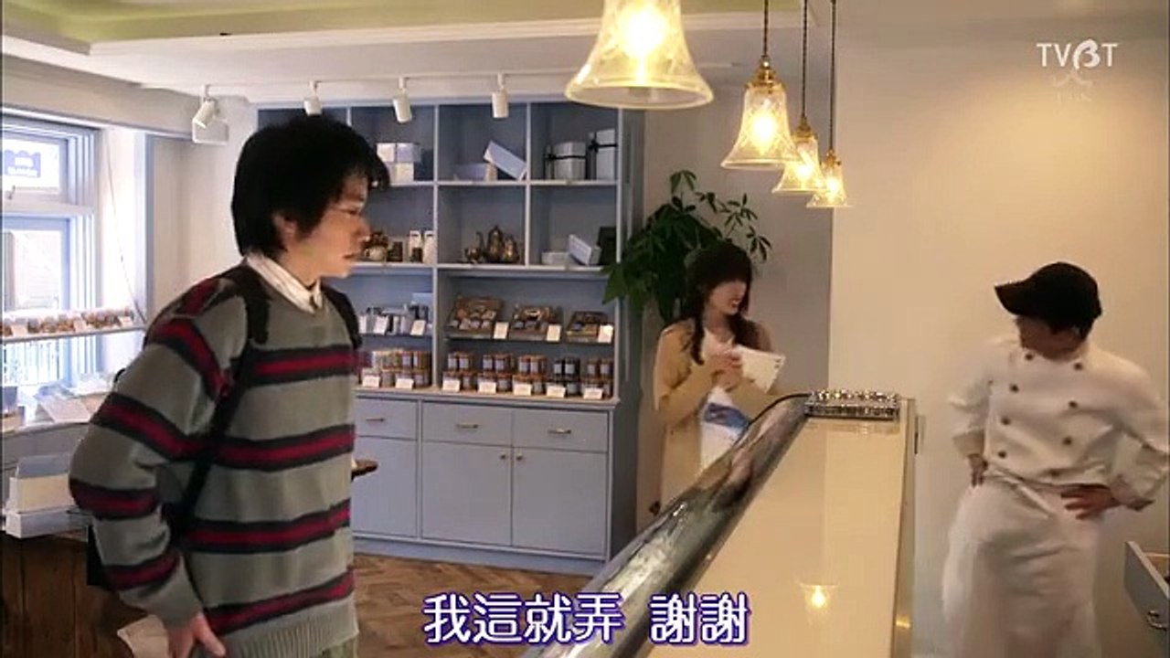 日劇 » 反轉04