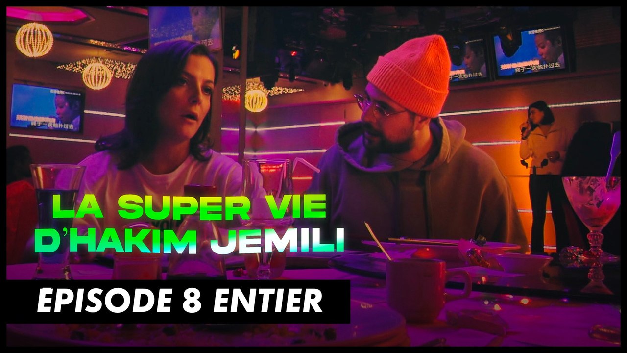Super karaoké (ft Camille Lellouche) - La super vie d'Hakim - CANAL+