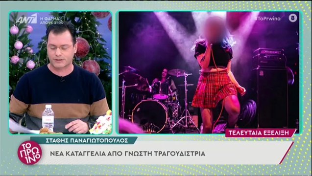 Ηλίας Γκιώνης στο Πρωινό για τον Στάθη Παναγιωτόπουλο: «Τα πρώτα βίντεο ανέβηκαν όσο ήταν σε σχέση»
