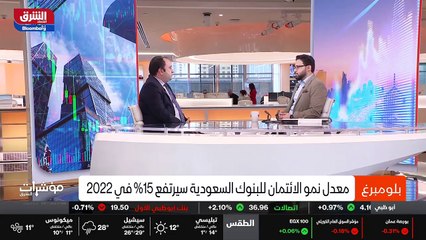 ...الطاقة المتزايدة . ومع تسريع التنقيح...