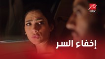 الحلقة 22 | مسلسل كإنه إمبارح | لينا قررت تخبي على مالك حقيقة حسن.. وإلهام لسه عايشة الوهم