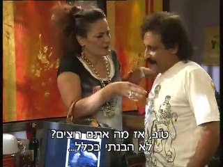 האלופה עונה 1 פרק 88