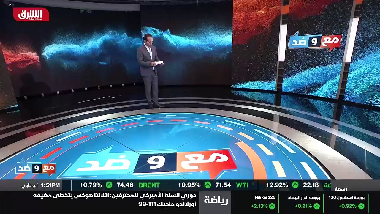 ...واربع وعشرين الأستاذ عبد الباسط بن هامل ...