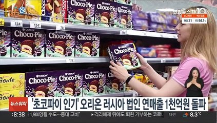[비즈&] 신세계, 코로나19에 지친 고객 위한 언택트 콘서트 外