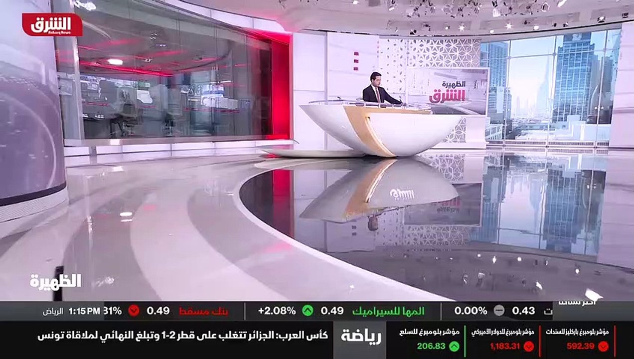 ...و ....