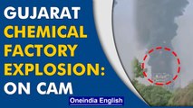 Gujarat: 2 dead, several injured in blast at chemical factory in Panchmahal district | Oneindia News
