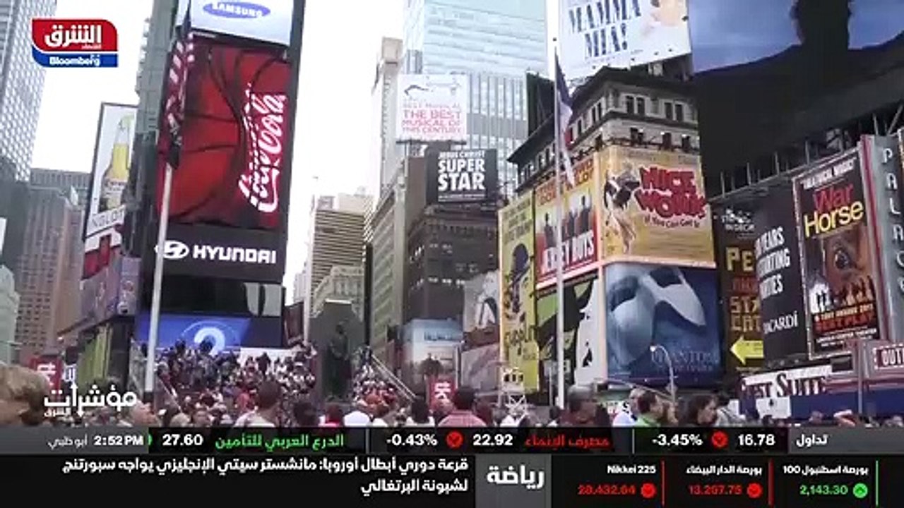 ...اليابان مثلا نشوف أنه ممكن يكون الدولار ...