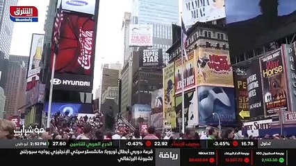 ...اليابان مثلا نشوف أنه ممكن يكون الدولار ...