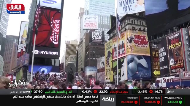 ...لاحظت ان سياسة البنك المركزي...