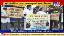 Ahmedabad_ Social workers distribute masks in Jamalpur_ TV9News
