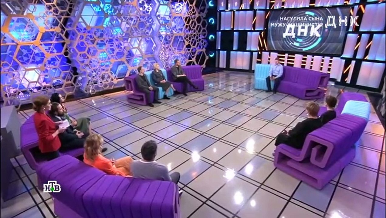 ДНК (14.12.2021)