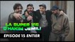 Super police (ft Kemar & Redouane Bougheraba) - La super vie d'Hakim - CANAL+