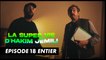Super devis (ft Jean-François Kihal) - La super vie d'Hakim - CANAL+