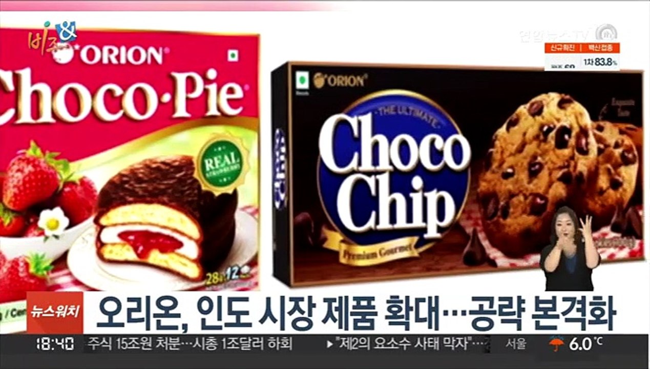 [비즈&] 제네시스 신형 G90 세단·롱휠베이스 2가지 모델 공개 外