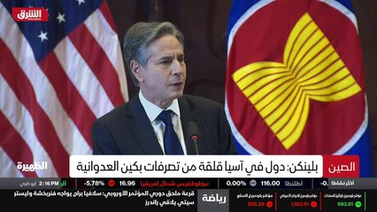 ...خليجية ما الذي تسعى اليه دول المجلس بعد ...