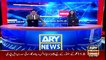 ARY News | Prime Time Headlines | 3 PM | 14th December 2021
