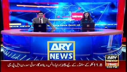 ARY News | Prime Time Headlines | 3 PM | 14th December 2021