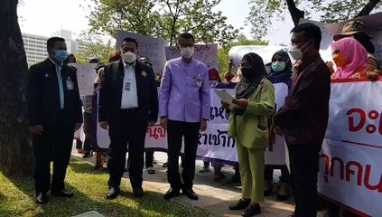 ยื่น“นายกฯ-ประธานสภา”หนุนสร้างนิคมฯ จะนะ