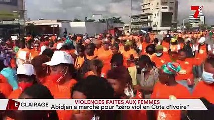 Télécharger la video: Eclairage | Violence contre les femmes : la marche 