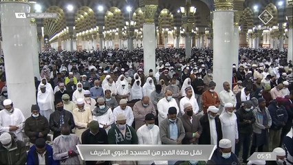 Sheikh Abdul Bari Thubaiti | Surat Nūĥ & Surat Ash-Sharĥ