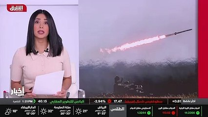 ...الدفاع الروسية أن قوات تابعة أسطولها في ...